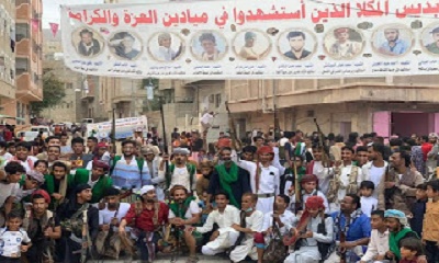 أبناء حافة البدو بمدينة المكلا يحيون حفل الإفطار السنوي العاشر على أرواح شهدائهم الذين سقطوا في ميادين العزة والكرامة