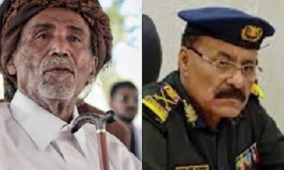 وكيل وزارة الداخلية لشؤون المحافظات الشرقية مدير عام أمن ساحل حضرموت يعزي في وفاة الشيخ سالم محمد بن سحاق 