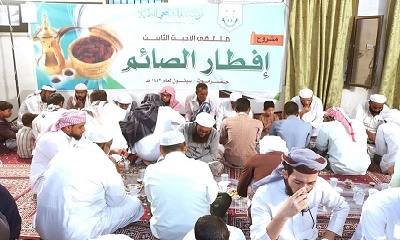 مؤسسة الشافعي للتنمية بوادي حضرموت تقيم ملتقى الاحبة الرمضاني الثامن لعام 1442هـ