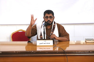 الاحمدي يحاضر حول خطورة تعاطي المخدرات وخطورتها على المجتمع بجامع سميح بسيئون