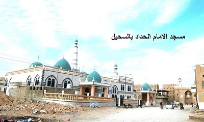 في  ليلة 23 رمضان اربعة مساجد احتفلت بختم القرآن منهن مسجد السلطان بمدينة سيئون
