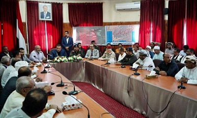 رئيس الوزراء يترأس اجتماعاً للسلطة المحلية والتنفيذية بوادي حضرموت