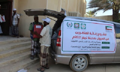 تحت شعار الكويت بجانبكم وبتمويل من جمعية إحياء التراث الاسلامي .. الحكمة وغراس تنفذان اجراءات عاجلة لمعالجة أضرار السيول في مدينة تريم 