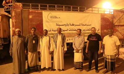 بترومسيلة تسلّم دفعة ثالثة من المواد الإغاثية لمتضرري السيول بمدينة تريم