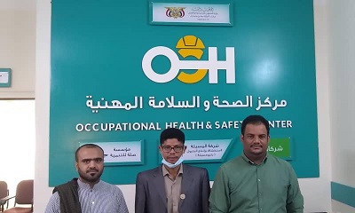 مناقشة سبل التعاون المشترك بين نقابة المهندسين اليمنيين فرع حضرموت ومركز الصحة والسلامة المهنية بسيئون
