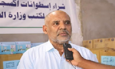 وكيل وادي حضرموت عصام الكثيري يوجه بصرف إكرامية رمضانية لـ 911 من القطاعات 
