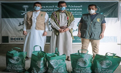 الوكيل الجيلاني يطلع على سير الإستعدادات لتنفيذ مشروع زكاة عيد الفطر بمحافظة حضرموت
