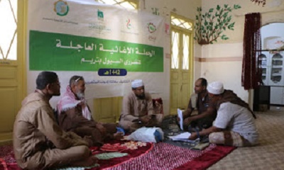 منظمات المجتمع المدني بالسويري وضواحيها م/ تريم تجمع أكثر من 3 ملايين ريال لمتضرري كارثة سيول تريم