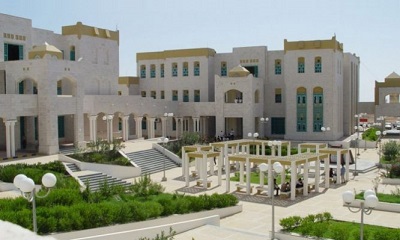 الاثنين القادم..استئناف موعد الدراسة في جامعة حضرموت