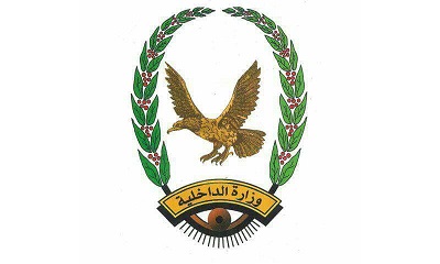 الأجهزة الأمنية بمديرية الضليعة توقف 3محطات تهرّب المحروقات للسوق السوداء