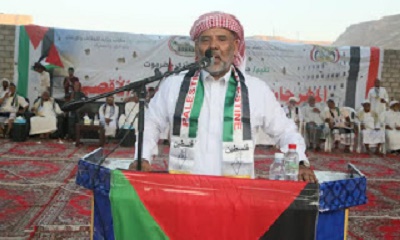 مهرجان جماهيري حاشد بسيئون حضرموت نصرة للاقصى وفلسطين 