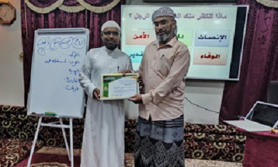 مركز بدر الدعوي بسيؤن والوان للدعاية والاعلان يرعيان دورة آداب الزفاف السنوية الـ21 التي نفذها ملتقى الشباب الدعوي بسيؤن