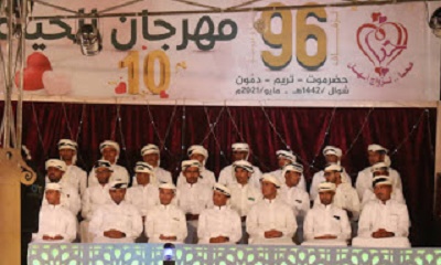 اختتام فعاليات مهرجان الحياة العاشر لزفاف 96 عريسا وعروسة في بلدة دمون بحضرموت