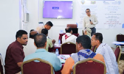 مشروع تعزيز الامن الغذائي يختتم برنامج تعزيز قدرات وتدريب أعضاء الهيئة الإدارية لجمعيات مستخدمي المياة بمديرية تريم