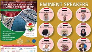 مؤسسة الرسالة لمكافحة السرطان تشارك في المؤتمر الثاني لرابطة أمراض الدم في الشرق الأوسط وشمال أفريقيا