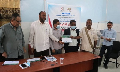 برعاية مدير عام تريم.. مستشفى الميداني (مركز الحميات) يُكرم طواقمه الطبية