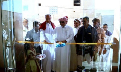 افتتاح فندق الجوهرة بلازا ثلاثة نجوم بمدينة سيئون