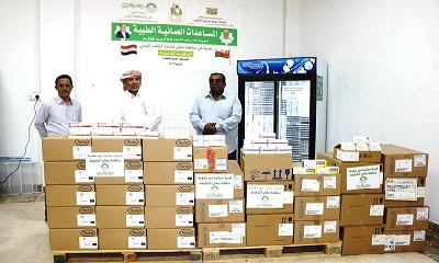 الوكيل الكثيري يدشن استلام المنحة الطبية العمانية الثانية المقدمة من الهيئة العمانية للأعمال الخيرية التي تقدر ب130 مليون ريال يمني