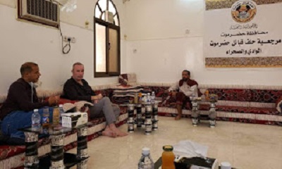 الأمين العام لمرجعية قبائل حضرموت الوادي والصحراء.. يلتقي بمنسق مشروع منظمة أطباء بلاحدود الهولندية المعين حديثا