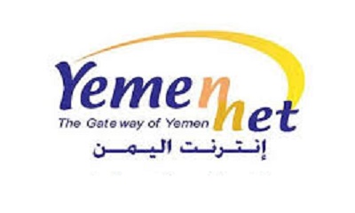 شكاوي من تقطاعات في خدمة الانترنت تيليمن في حضرموت