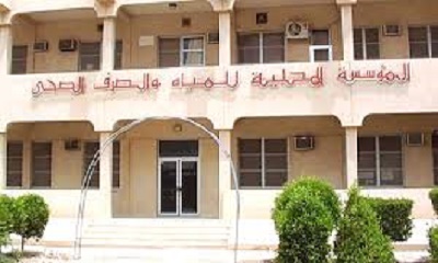 خلال الربع الأول .. أربعة مليون متر مكعب انتاج موسسة المياه بوادي حضرموت