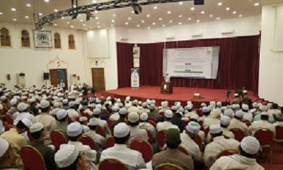 مدير عام مكتب الأوقاف بالوادي والصحراء بحضرموت يشارك في الندوة العلمية التي نظمها مركز الإبداع الثقافي برباط المهاجر وكلية الوسطية