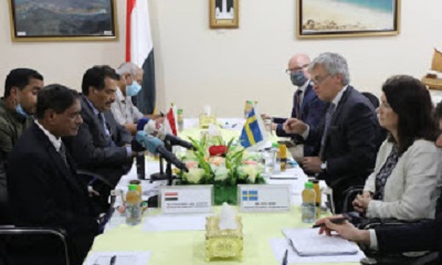 محافظ حضرموت يناقش مع وزيرة خارجية السويد جملة من المواضيع المتعلقة بالجوانب الأمنية والتنموية وإحلال السلام