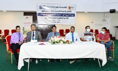 محافظ حضرموت يدشن الورشة التدريبية النوعية حول أساسيات إنتاج التحقيقات الإستقصائية بالمكلا