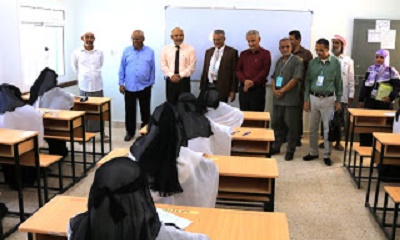 تدشين الاختبارات النهائية لمرحلة الثانوية العامة في مدارس وادي حضرموت والصحراء للعام الدراسي 2020 / 2021م