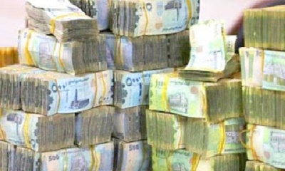 الريال اليمني يتراجع إلى مستوى قياسي 