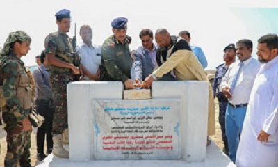 الوزير حيدان والمحافظ البحسني يضعان حجر الأساس لمشروع المستشفى الخيري التخصصي بالمكلا