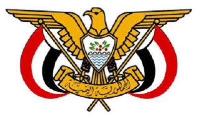 مصدر بمكتب محافظ حضرموت ينفي الشائعات حول تقديم بعض المسؤولين استقالاتهم