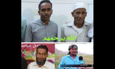 بعد حادث مأساوي: مدينة سيئون تشيع ابناؤها السته عصر اليوم الخميس