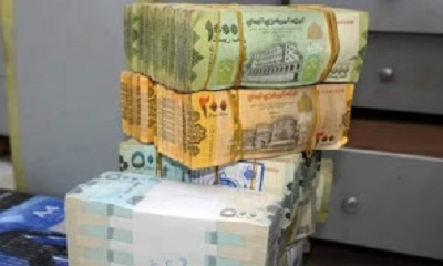 الحكومة تطالب بدعما ماليا من الاتحاد الاوربي لوقف انهيار العملة