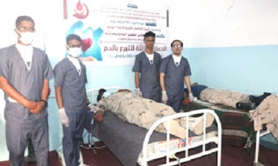 المركز الوطني لنقل الدم وابحاثه بوادي حضرموت يدشن حملة التبرع بالدم تحت شعار ( دمي فداء ترابك يا وطن )