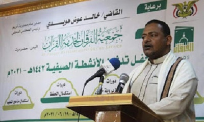 مدير عام مكتب الشؤون الاجتماعية والعمل بوادي حضرموت والصحراء الدكتور باجهام يدعوا الشباب إلى الاستفاده من الاجازه الصيفيه