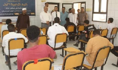 الوكيل الكثيري يدشن الامتحانات النهائية بجامعة سيئون