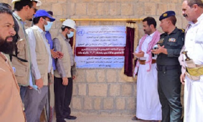 مدير عام العبر يدشن العمل في مشروع الطاقة الشمسية لعدد من المرافق الخدمية بالمديرية