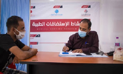 إستمرار نشاط الإستضافات الطبية في مستشفى الهجرين التعاوني