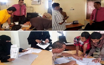 مكتب الخدمة المدنية بساحل حضرموت يبدأ التسجيل وتجديد القيد للعام الحالي 2021م