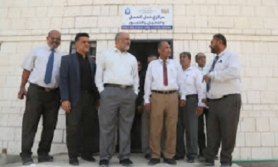 الوكيل الكثيري يفتتح القاعة الكبرى والمختبر العلمي للنباتات و الاحياء الدقيقة بمجمع كليات جامعة سيئون بالغرف
