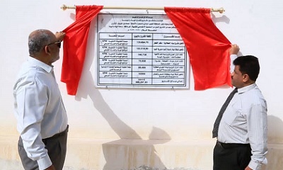 الوكيل الكثيري يدشن بدء العمل في ستة مشاريع للمياه و البيئة بتكلفة تجاوزت نصف مليون دولار بمديريات الوادي و الصحراء
