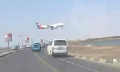 الحكومة تحرر المجال الجوي من سلطة الحوثي 