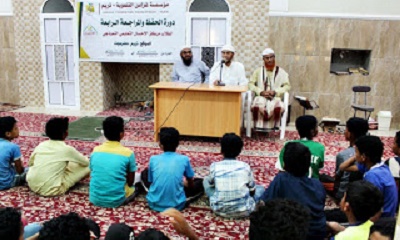 وفد جمعية الحكمة يزور المراكز والدورات الصيفية لمؤسسة غراس