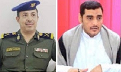 مؤتمر حضرموت الجامع يهنئ اللواء عبد الماجد العامري بنيله ثقة القيادة السياسية ووزير الداخلية بترقيته وتعيينه وكيلا لقطاع الخدمات