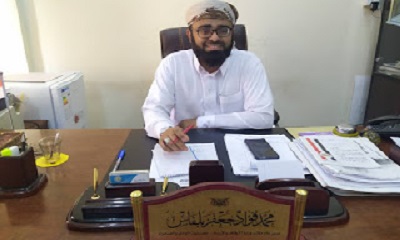 مدير عام مكتب الأوقاف والإرشاد بوادي حضرموت والصحراء بلفاس يصدر تعميا بشأن خطبة الجمعه 