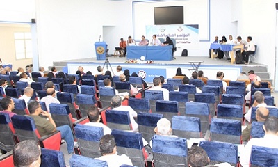 تدشين أعمال المؤتمر العام الخامس لنقابة أعضاء هيئة التدريس ومساعديهم بجامعة حضرموت
