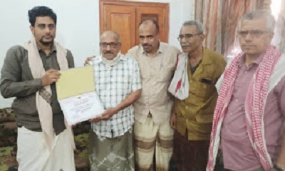 مدير عام مديرية شبام يقوم بزيارة الكابتن أ/ معروف خميس باسعيده في بيته