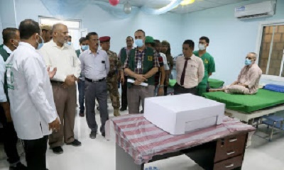 الوكيل الكثيري يفتتح صالة العلاج الطبيعي بمركز الأطراف الصناعية و العلاج الطبيعي بسيئون