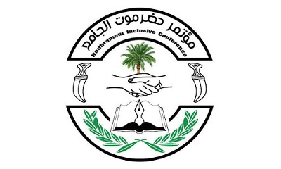 دائرة الثقافة بمؤتمر حضرموت الجامع تعلن عن مسابقة للرسم تحت عنوان ( معلم من بلادي حضرموت ) تعرف على تفاصيلها